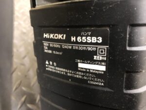 H65SB3の画像5