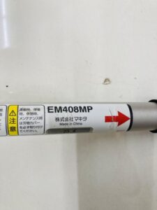 EM408MPの画像5