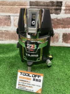 ZEROBL-KJCの画像2