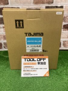 ZEROBL-KJCの画像5