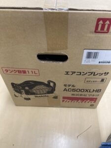AC500XLHBの画像4