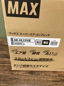 AK-HL1310Eの画像2