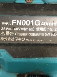 FN001Gの画像2