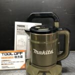 makita 充電式ケトル