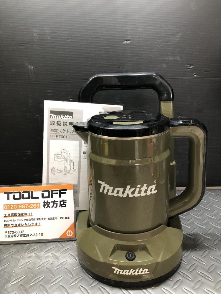 買取実績】makita 充電式ケトル KT001G[大阪府交野市]枚方店 【買取