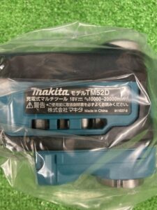 TM52DRGの画像4