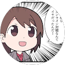 かわえまる かわえまる