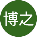 佐藤博之 佐藤博之