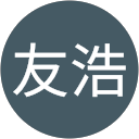 羽鳥友浩 羽鳥友浩