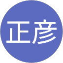 ぶんぶん正彦 ぶんぶん正彦