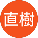 田山直樹 田山直樹