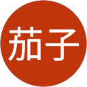 片茄子 片茄子