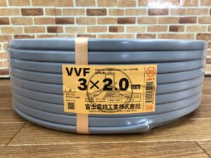 買取実績】富士電線 VVFケーブル3×2.0(黒白赤) 100m 2024年製[東京都 