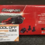 スナップオン Snap-on 3／8コードレスインパクトレンチ 14.4V  レッド 