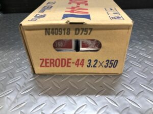 ZERODE-44 3.2×350mm 20kg(5kg×4)の画像4