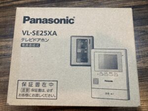 VL-SE25XAの画像3