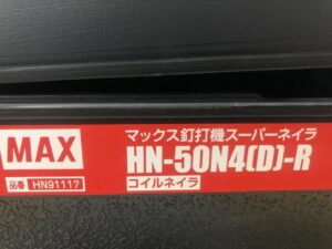 HN-50N4(D)の画像5