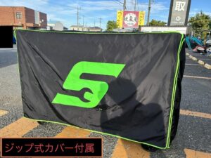 KRL722CPWTの画像5