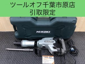 H65SB3の画像1