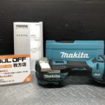 makita 充電式マルチツール