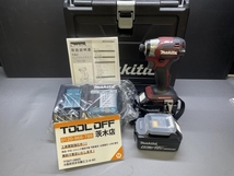 TD173DGXAR 限定色 レッドの画像1