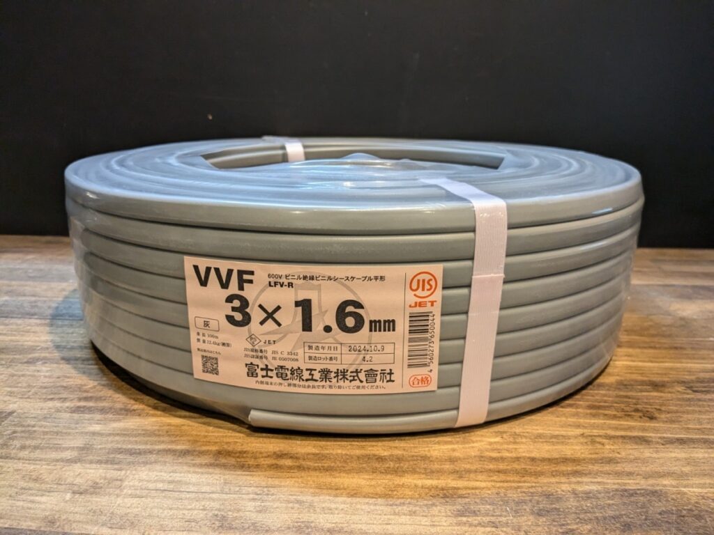 3芯×1.6mm 3×1.6の画像