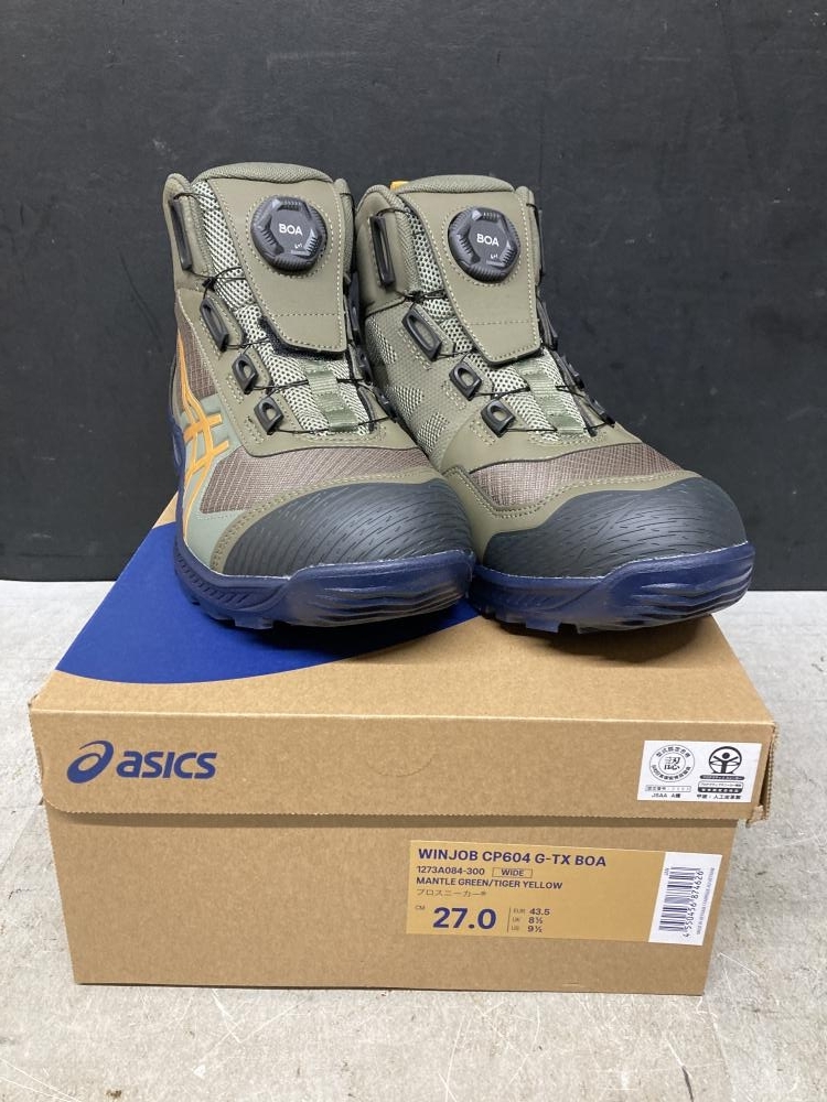 買取実績】 asics 安全靴(ウィンジョブ)27.0㎝ CP604 G-TX BOA