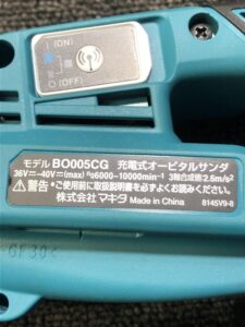 BO005CG A-77394の画像5