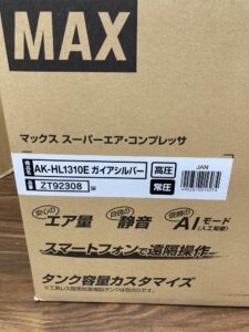 AK-HL1310Eの画像2