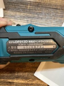 DF012DZの画像3