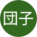 AYA団子 AYA団子