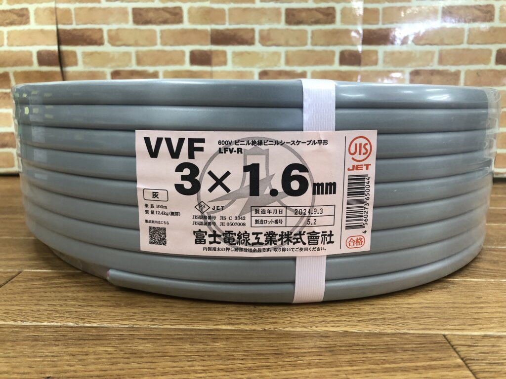 3×1.6(黒白赤) 100m 　2024年製の画像