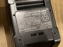 BL4080Fの画像4