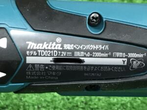 TD021DSHSPの画像3