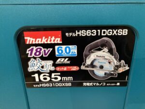 HS631DGXSBの画像2