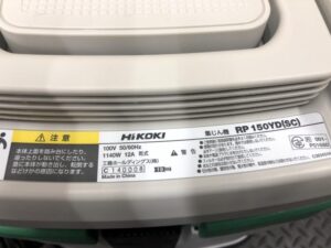 RP150YD(SC)の画像4