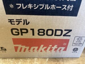 GP180DZ　本体のみの画像2