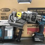 ﾏｷﾀ/18V充電式ﾊﾟﾝﾁｬｰ/ﾊﾞｯﾃﾘｰ、充電器付