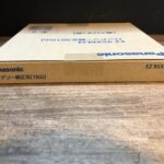 バンドソー替え刃