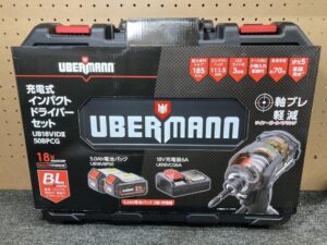 UB18VIDⅡ50BPCGの画像2