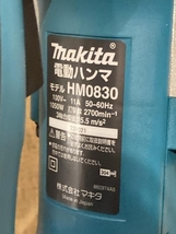 HM0830の画像5