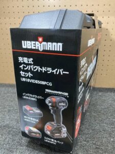 UB18VIDⅡ50BPCGの画像5