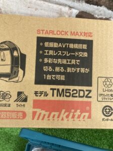 TM52DZの画像4