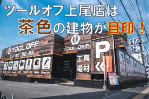 AK-HH1310Eの画像2