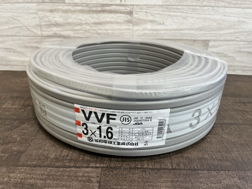 買取実績】 協和 VVFケーブル 3×1.6mm 100m 新品 【大阪府池田市】豊中店
