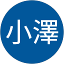 徹也小澤 徹也小澤