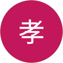 斎藤孝 斎藤孝