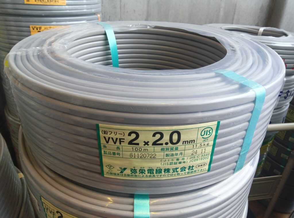 2×2.0mm 100mの画像