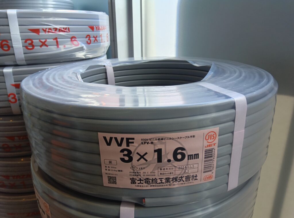 3×1.6mm 100mの画像