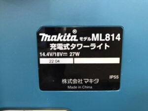 ML814の画像5